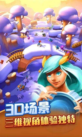 射手大陆游戏(5)