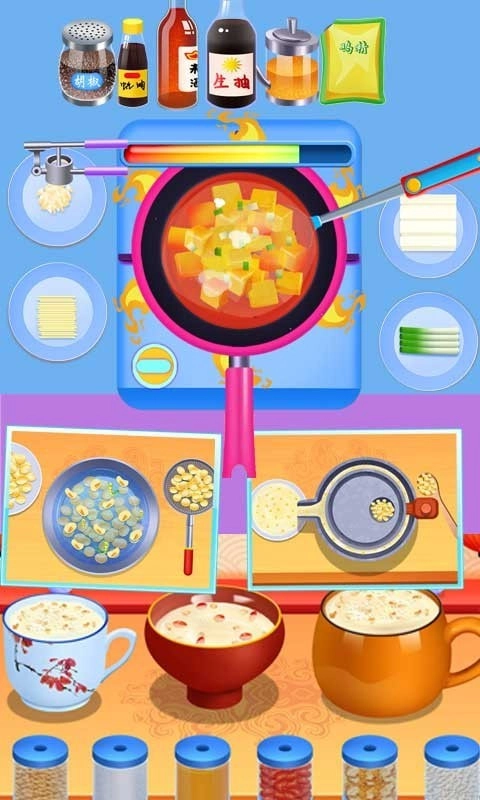 中国传统美食制作图2