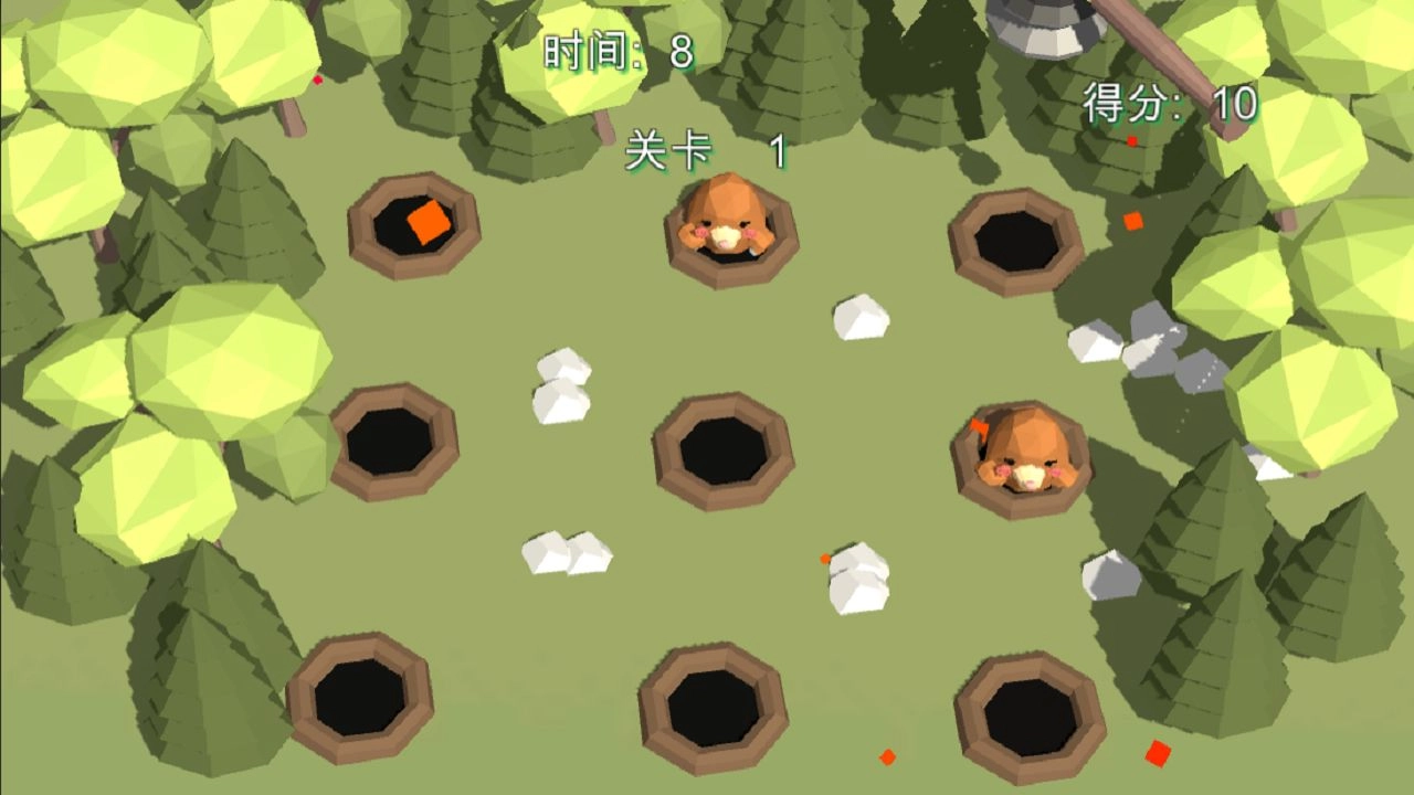 3D打地鼠-图1