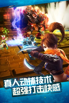 太极熊猫最新版图4