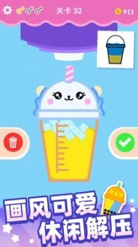 茶艺大师图5