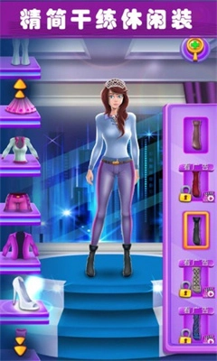 美少女魔法变装图3