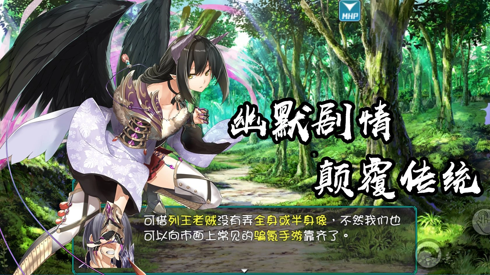 最后的约定(3)