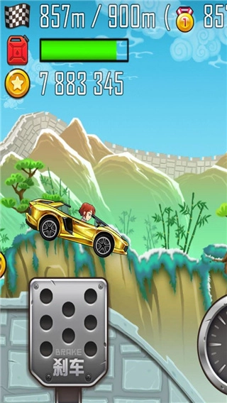 登山赛车之天朝历险最新版图2