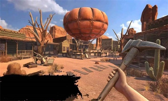 荒漠天际手机版图1