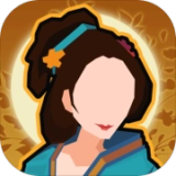 无悔华夏最新版 V3.4.91