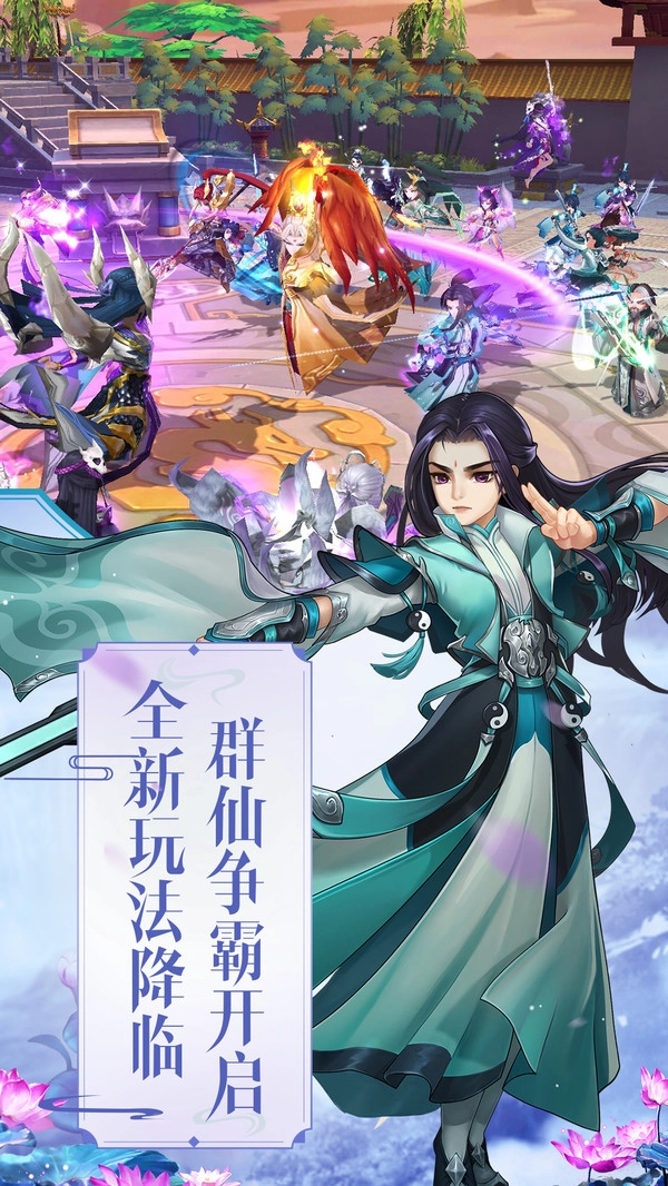 尘缘(4)