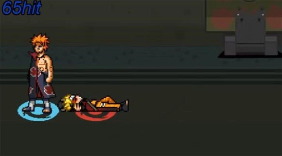 像素火影修改器(1)