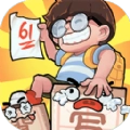 暴走梦幻