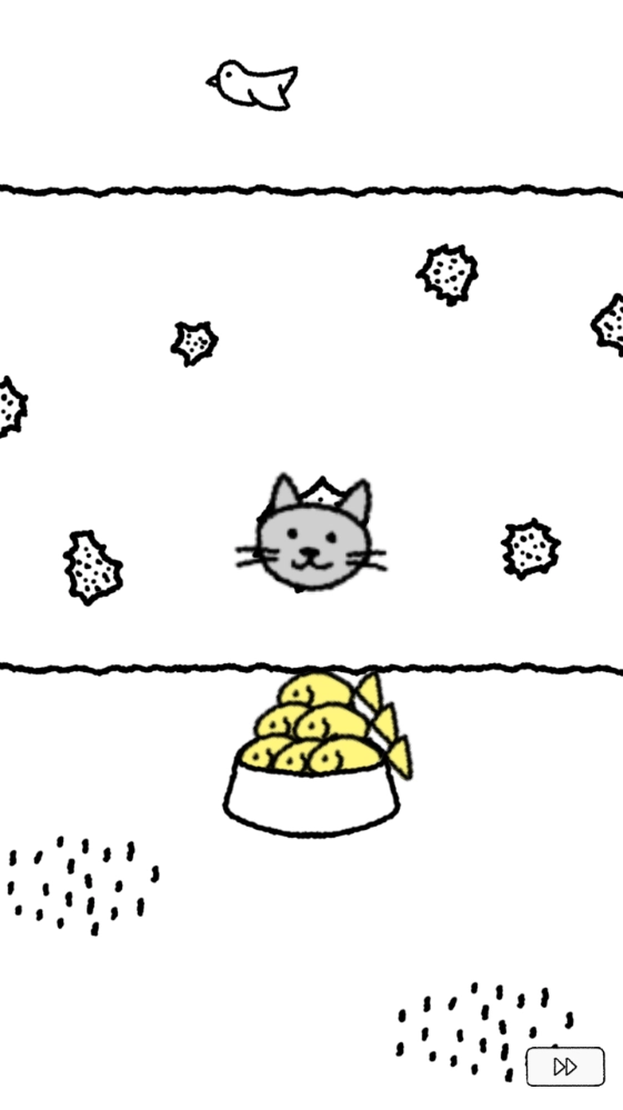 猫咪公社(5)