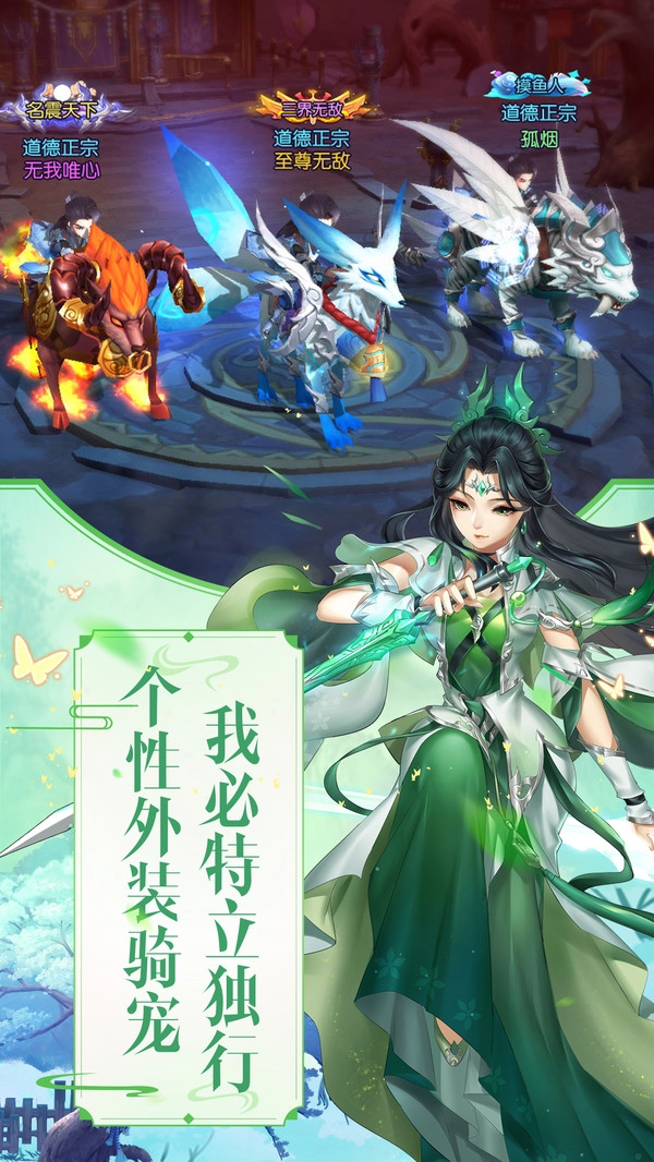 尘缘(2)