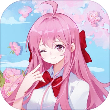校花的完美日记