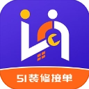 51装修接单 V1.6.3