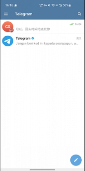telegraph免费版截图2