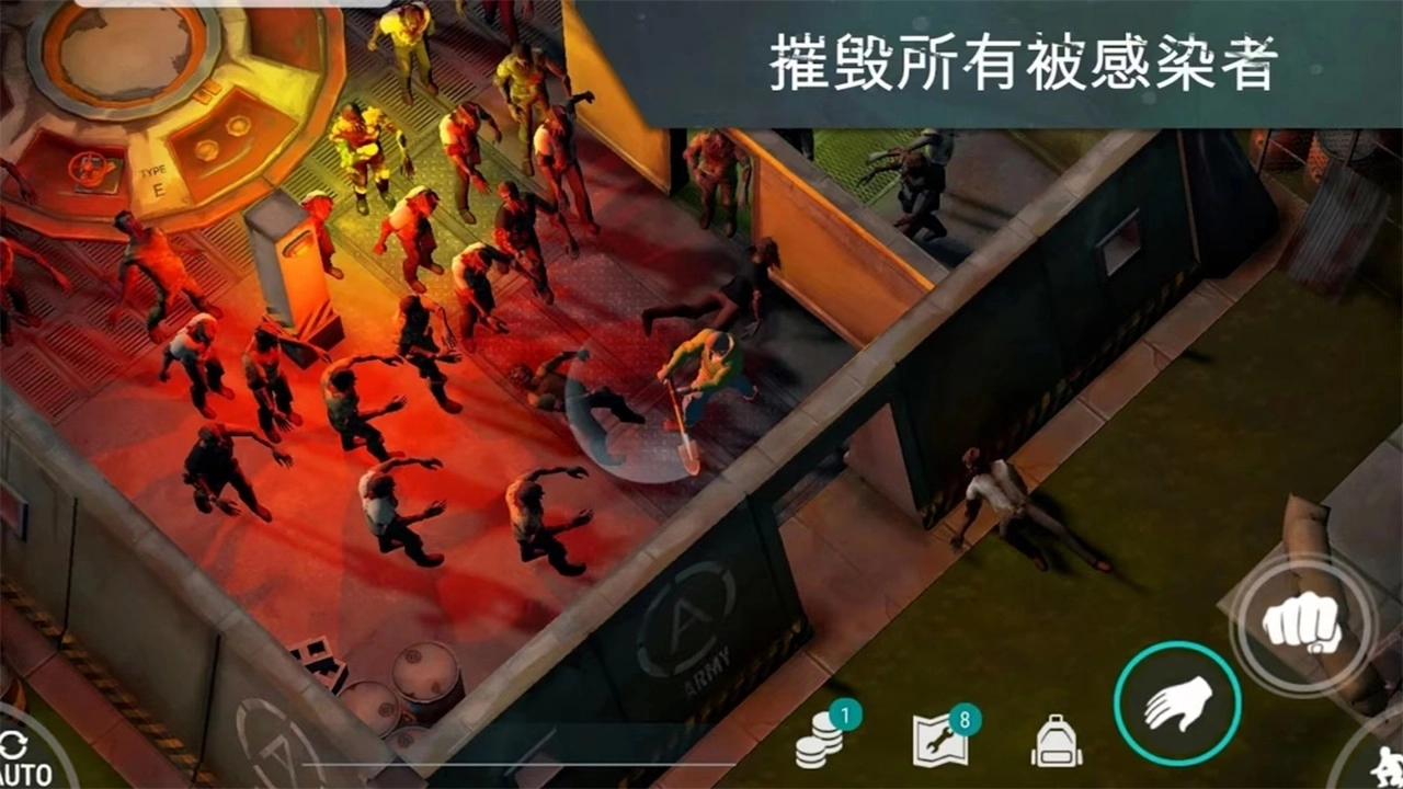 地球末日生存2023(2)