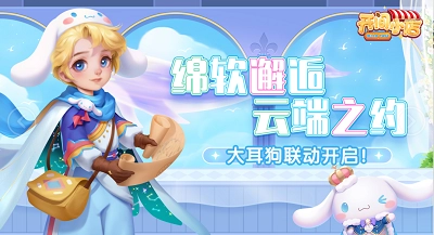 开间小店手机版(2)