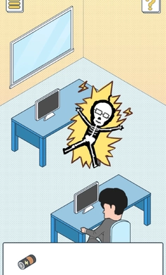 我的办公室生活(4)