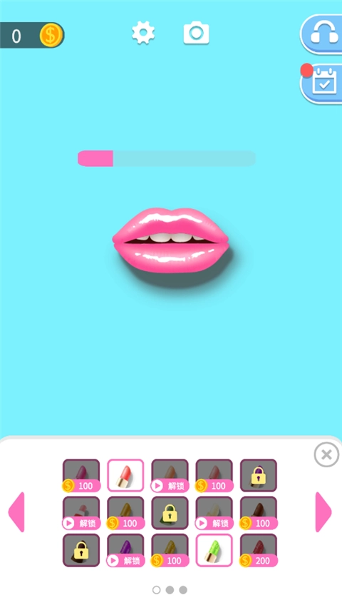 我吃饭声贼大2图3