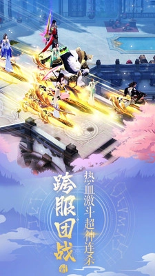 我欲独尊(1)