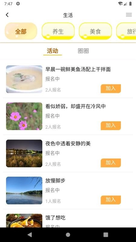必由由图5