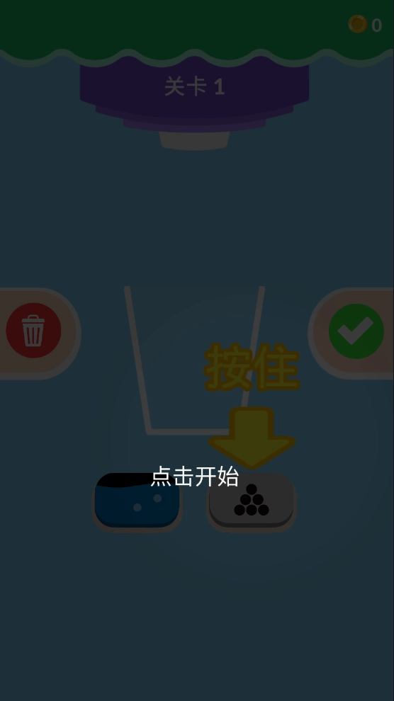 茶艺大师图1