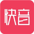 快音 V5.65.14