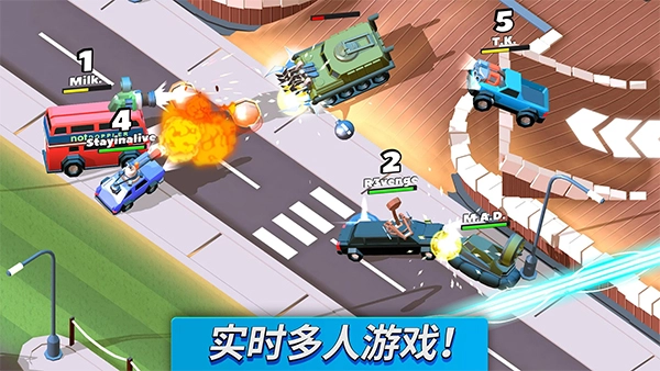 疯狂撞车王2026(2)