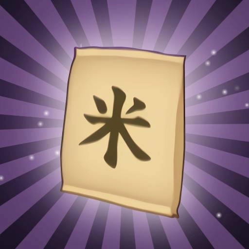 解压神器模拟最新版 V2.0