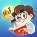 最强达人红包版