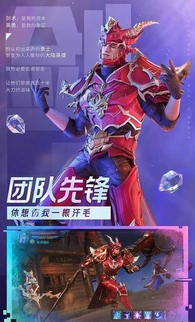 黑暗大天使(3)