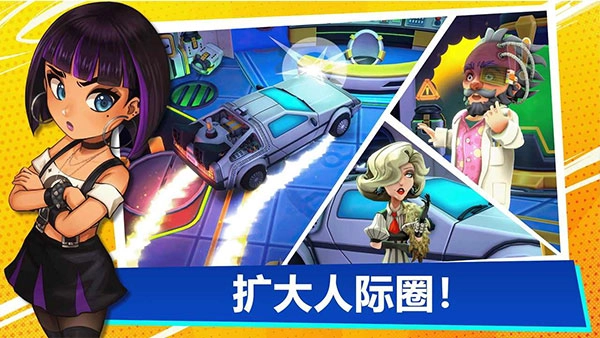 油管主播的生活2游戏完整版图5