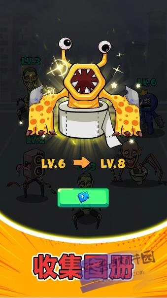 远古进化冒险(1)