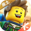 乐高无限正版