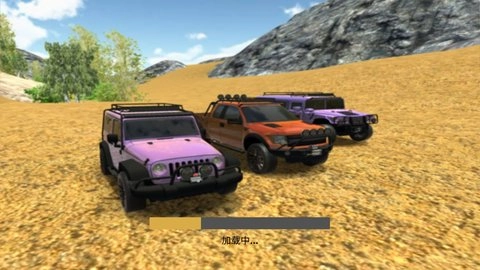 越野竞速赛车手机版
