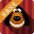 巴尼奇遇记汉化版 v1.135