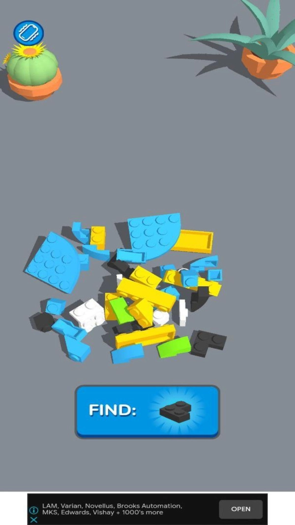 积木模拟器截图3