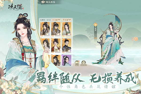 凌云诺(3)