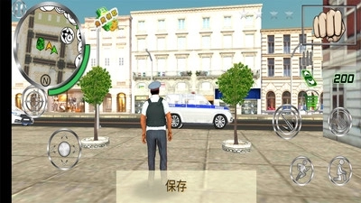人民警察模拟器