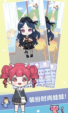 少女养成日记游戏截图3