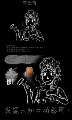 魔王默示录(5)