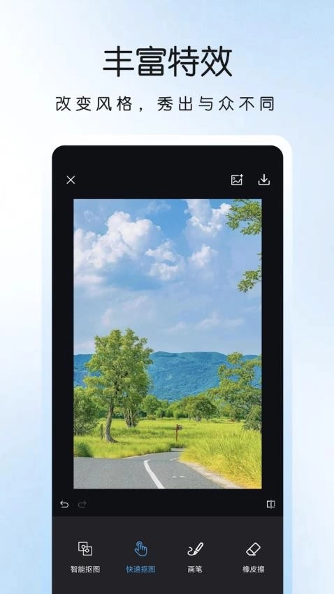 LR调色滤镜图4