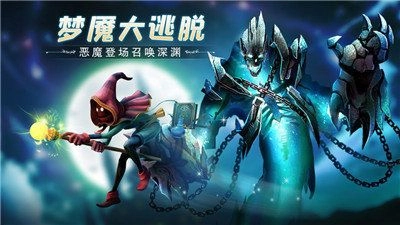 冒险之地(2)