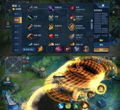 王者无限火力手游直装版图3