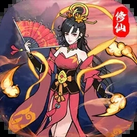 超能力套环
