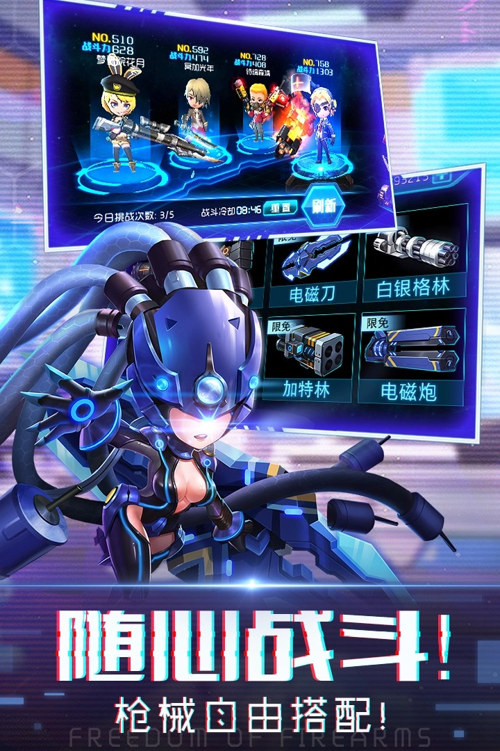 迷失星球