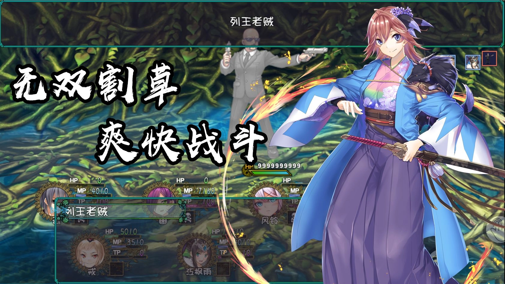最后的约定(4)