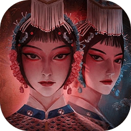戏怨中文版