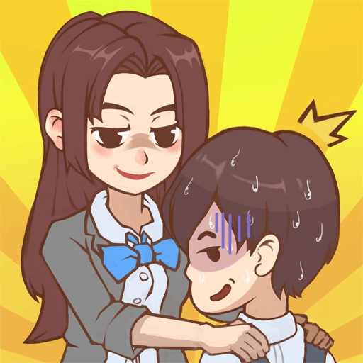 抓到你了坏学生 V1.1.0