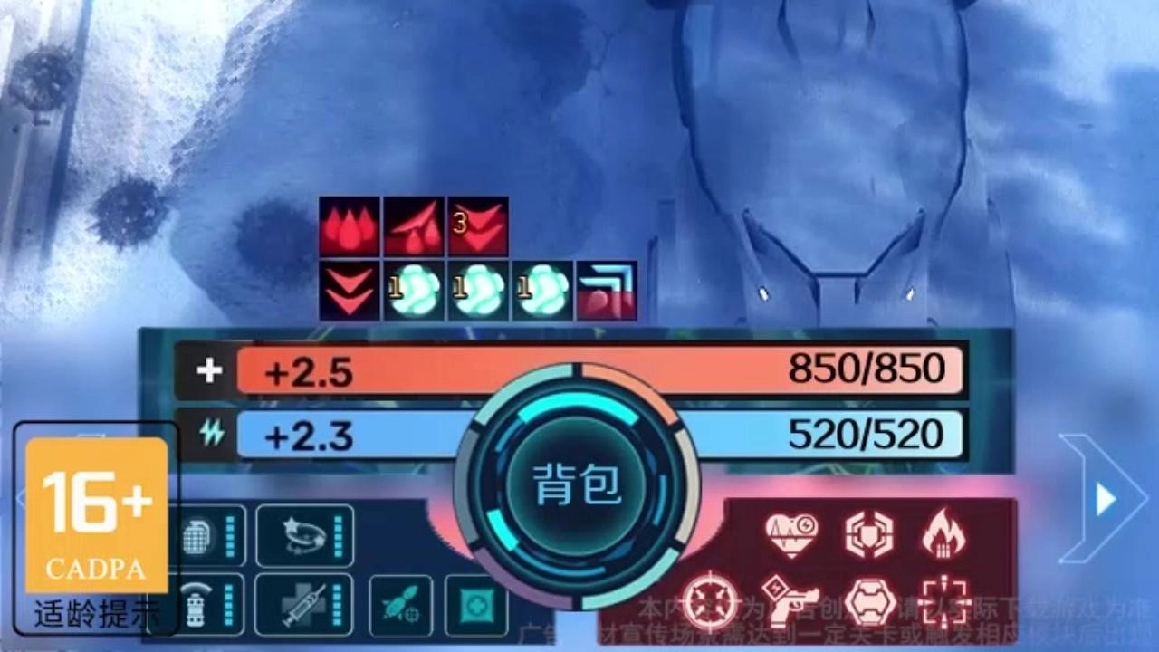 半感染人类最新版