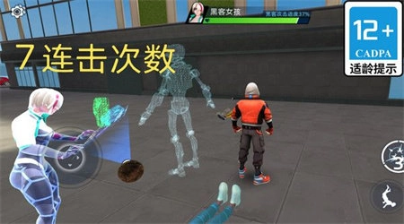 超凡蜘蛛人(2)